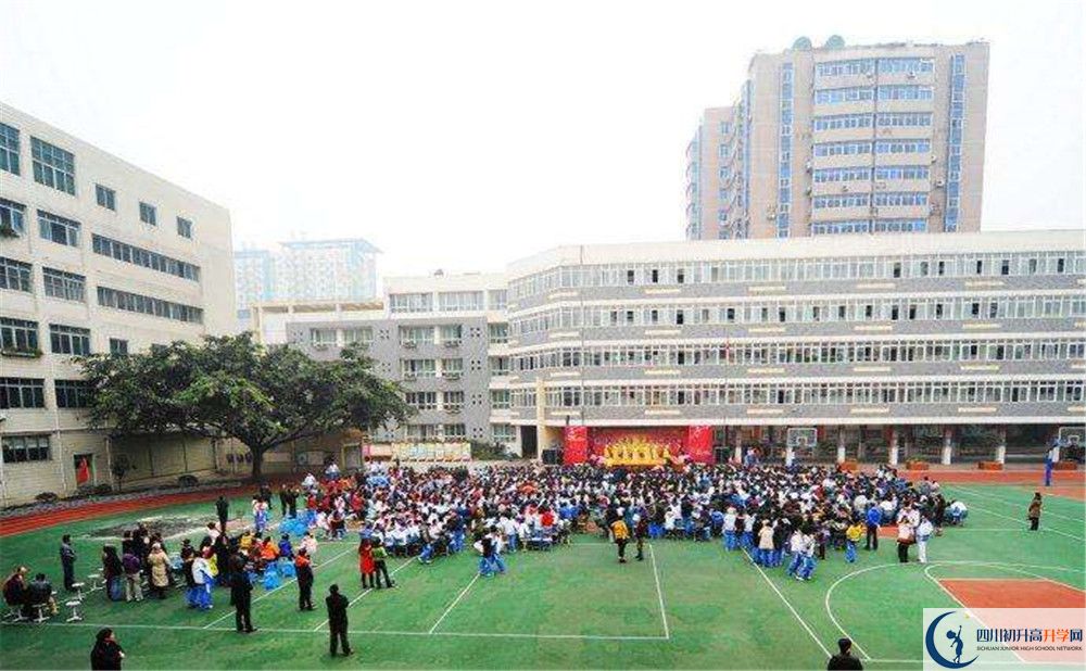 成都十一中高中平行班怎么樣？
