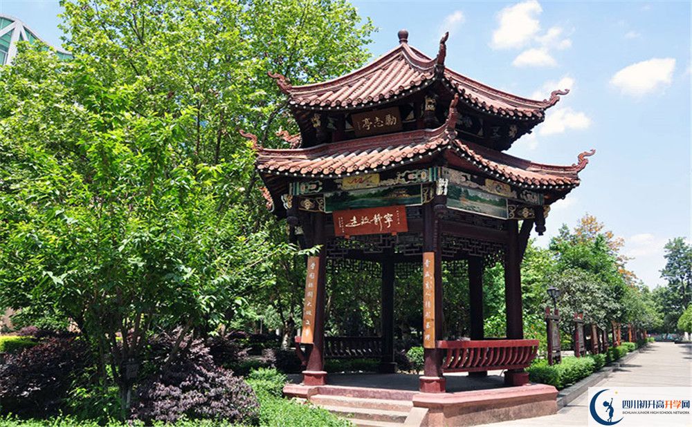 中和中學(xué)實(shí)驗(yàn)班人數(shù)是多少？