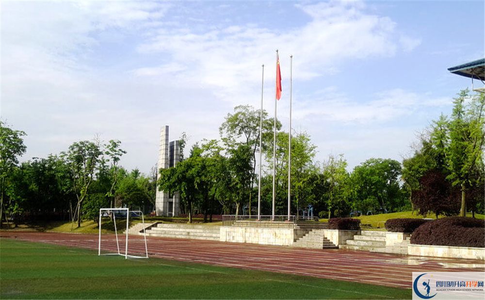 成都實(shí)驗(yàn)外國語學(xué)校（西區(qū)）020年高三文綜測(cè)試題在哪看？