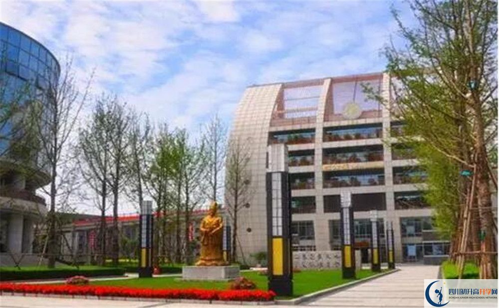 石室天府中學(xué)是私立收費(fèi)嗎？