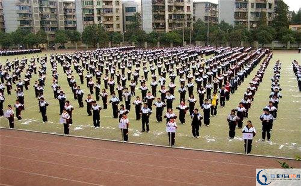 成都二十中是重點中學嗎？
