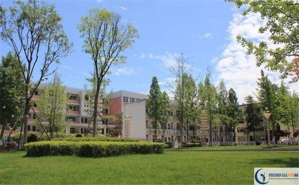 成都市籍田中學(xué)高中平行班怎么樣？