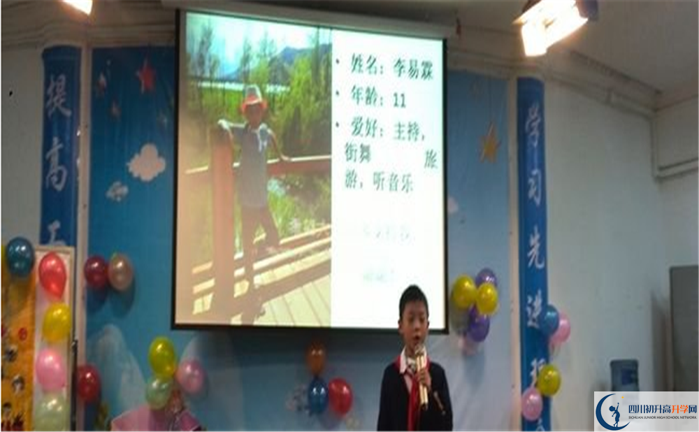 成都嘉祥外國語學校2020年高三文綜測試題難嗎？