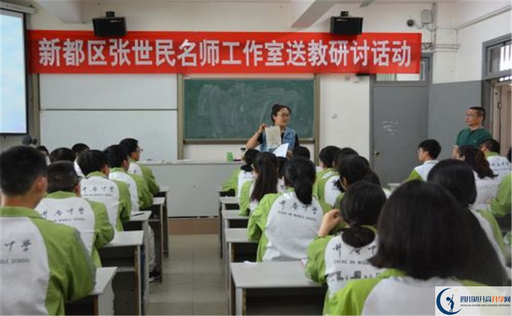 升庵中學(xué)2020年高三文綜測試題難嗎？