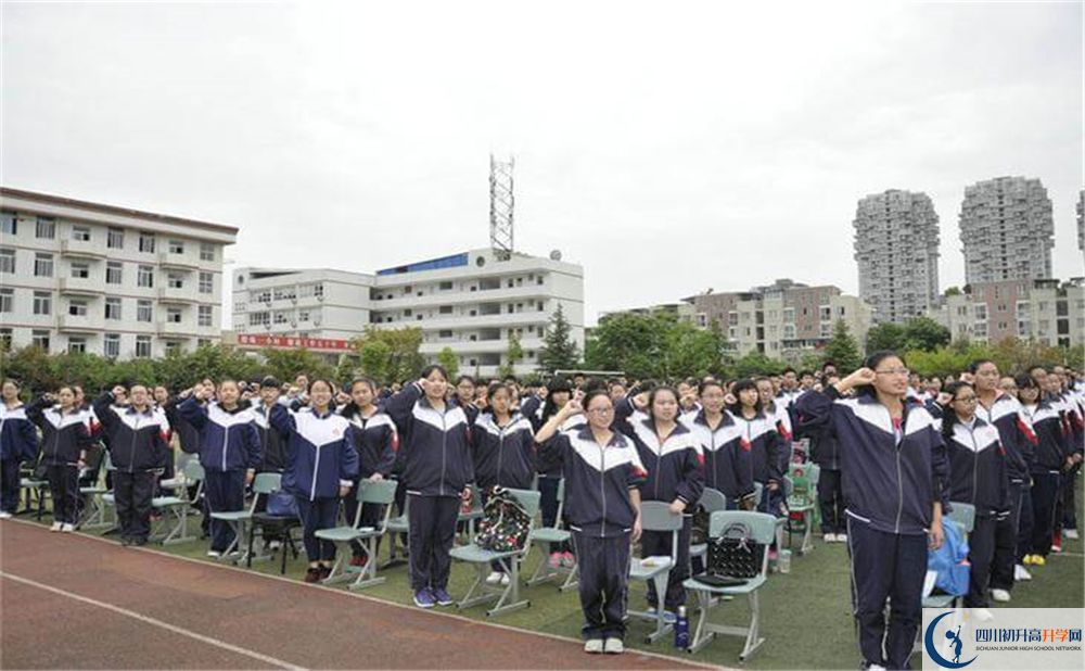 2020龍泉二中期末試卷數(shù)學在哪看？