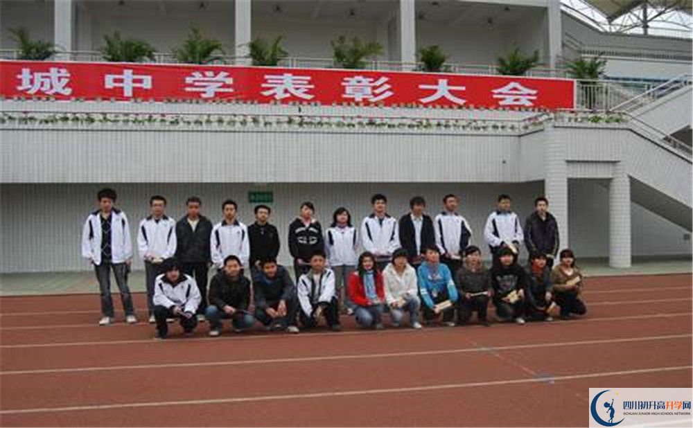 2020香城中學期末試卷數(shù)學在哪看？