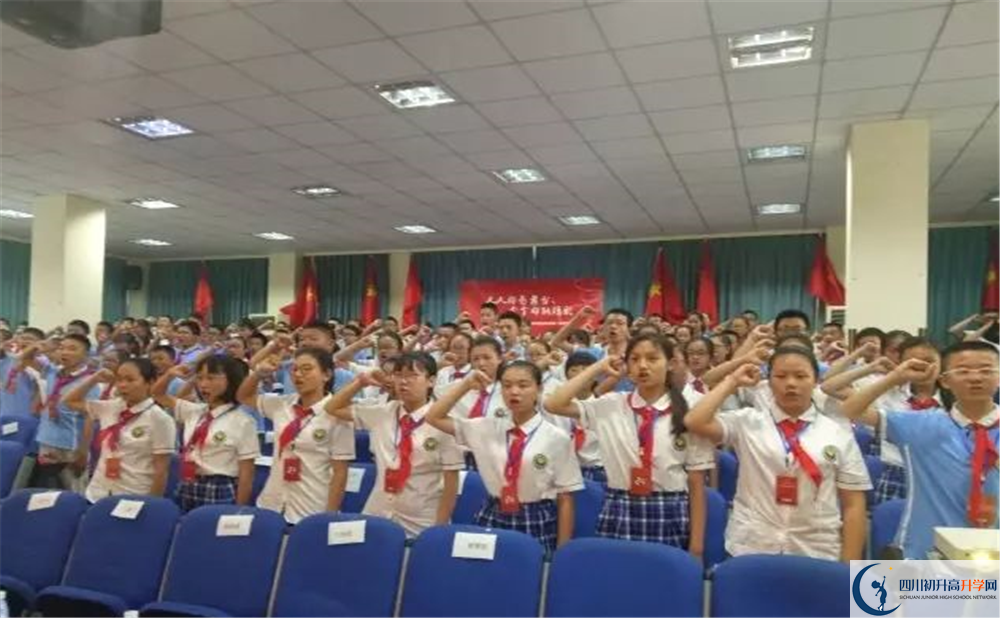 2020成都華西中學(xué)初升高分班考試題難不難？