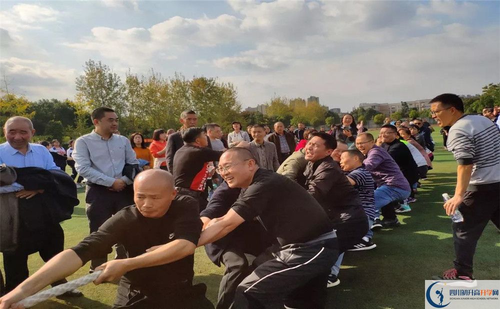 2020郫縣一中初升高分班考試題難不難？