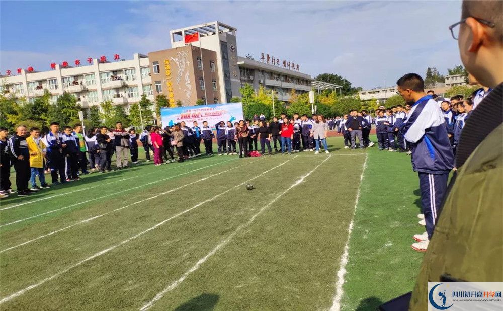 郫縣一中在全國高中排名多少？