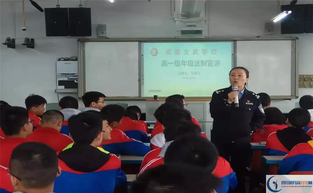 成都文武學(xué)校2020年高三文綜測試題難嗎？