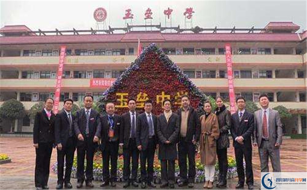 2020都江堰玉壘學(xué)校初升高分班考試題？