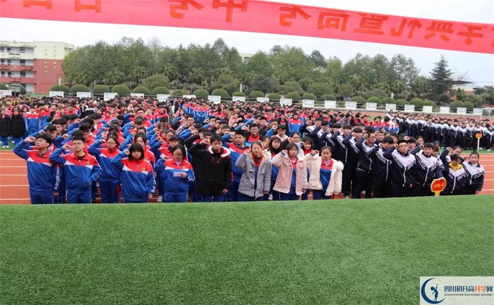成都文武學(xué)校是重點(diǎn)中學(xué)嗎？