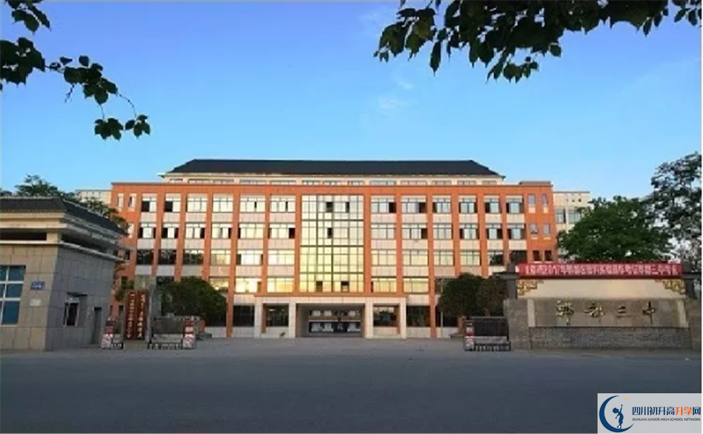 郫縣三中2020年高三文綜測試題難嗎？