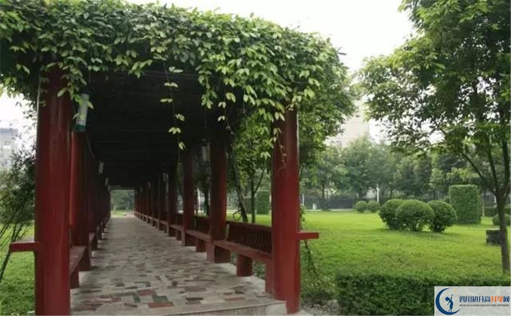溫江二中高中平行班怎么樣？