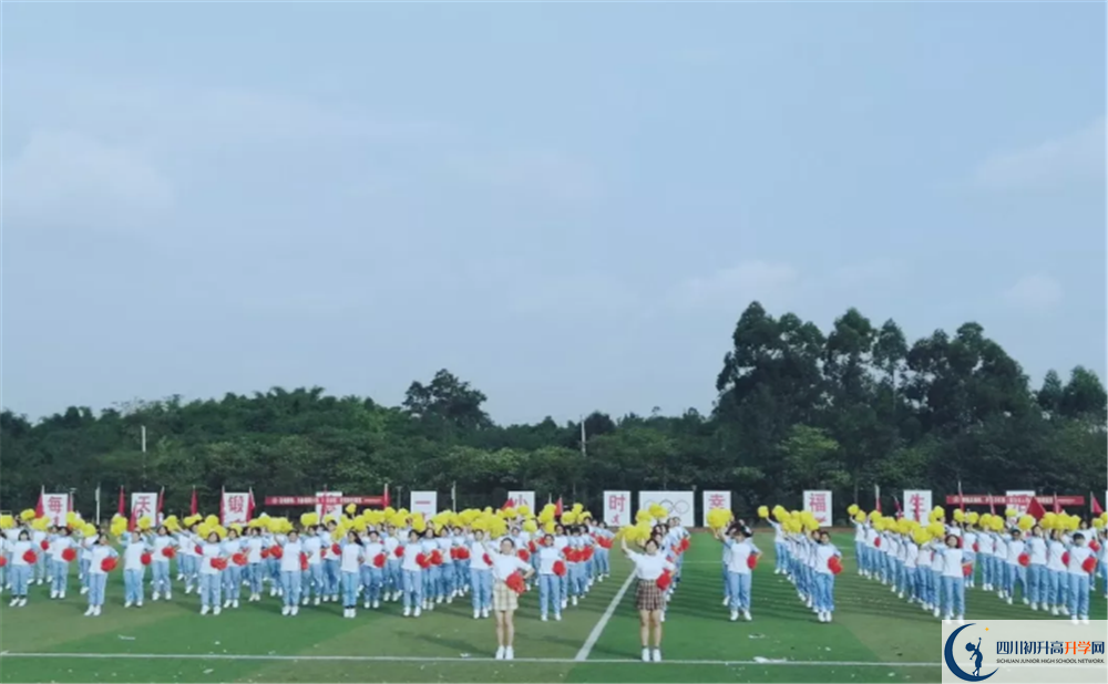 邛崍一中高中平行班怎么樣？