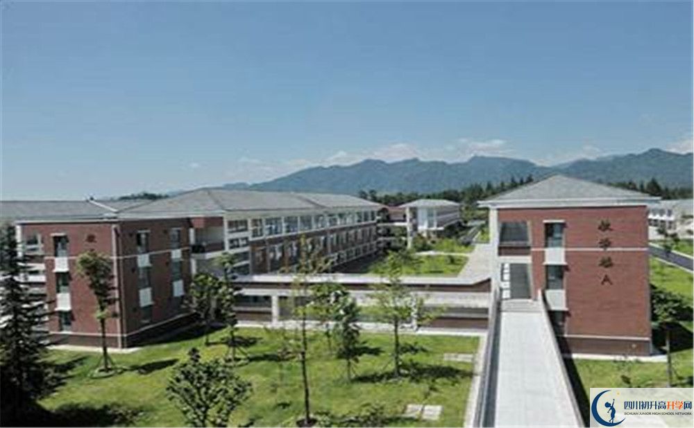 2020青城山高級(jí)中學(xué)期末試卷數(shù)學(xué)在哪看？