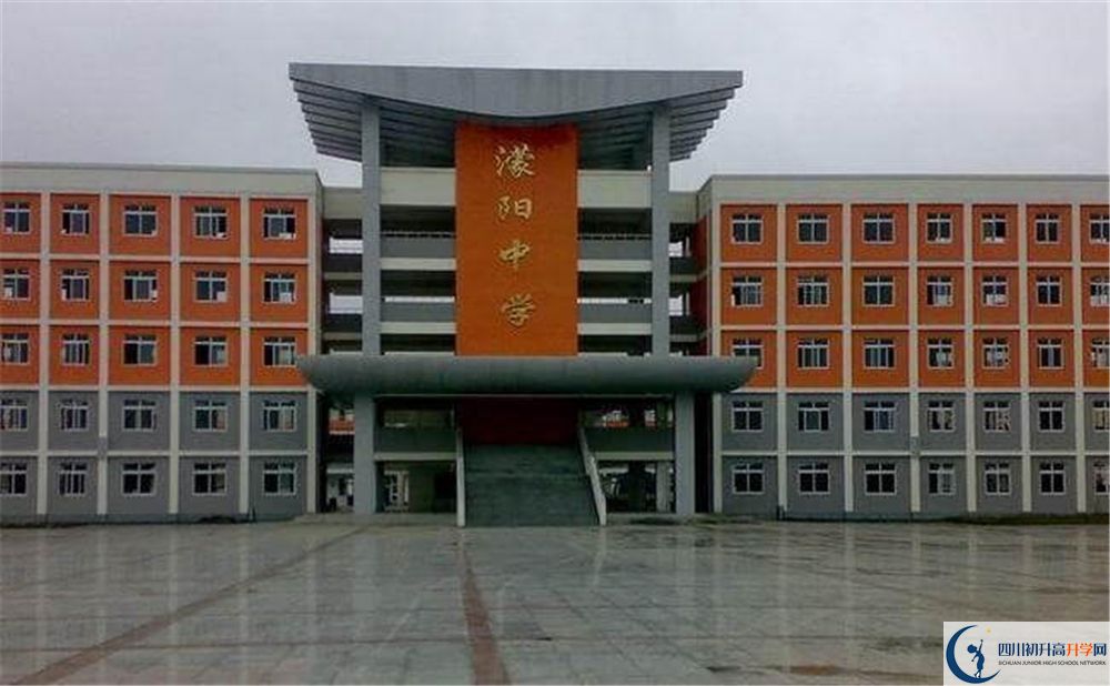 濛陽中學(xué)實(shí)驗(yàn)班人數(shù)是多少？