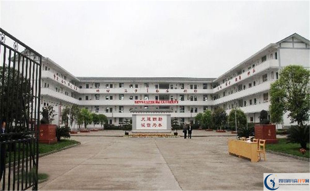 壽安中學(xué)是私立收費(fèi)嗎？