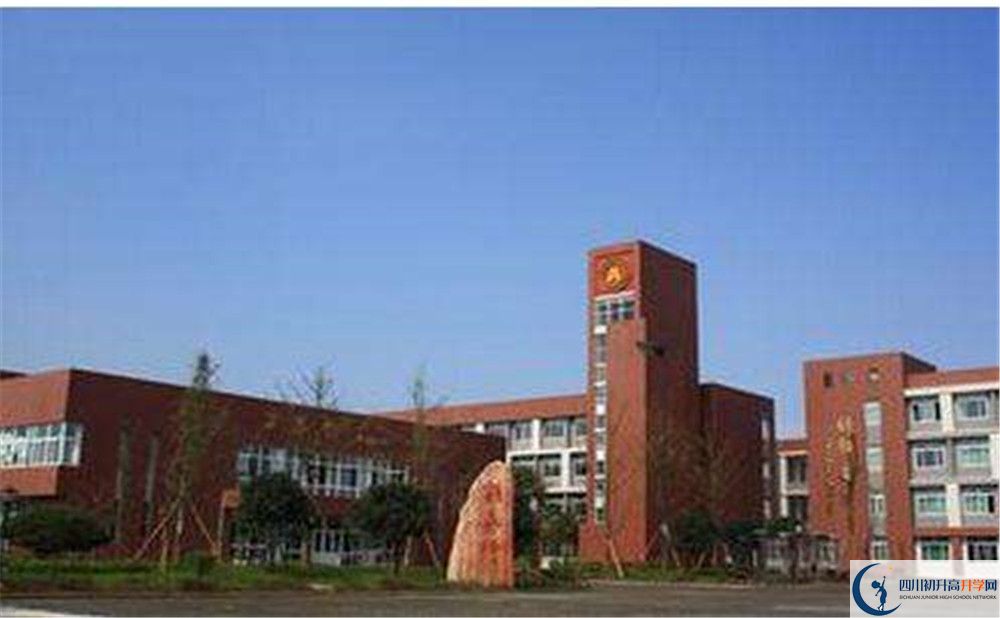 2020華潤(rùn)高級(jí)中學(xué)期末試卷數(shù)學(xué)在哪看？