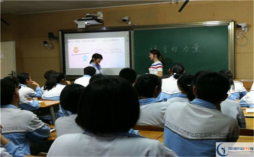 華潤(rùn)高級(jí)中學(xué)2020年高三文綜測(cè)試題難嗎？