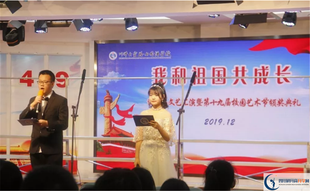 師大實驗外國語學校高2020屆高三階段檢測試題語文難嗎？
