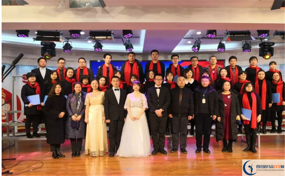 2020四川師范大學(xué)實(shí)驗(yàn)外國語學(xué)校高三英語期末試卷在哪看？
