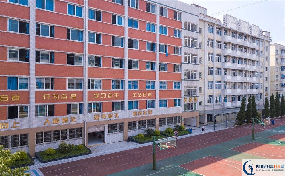 陽安中學(xué)在全國高中排名是多少？