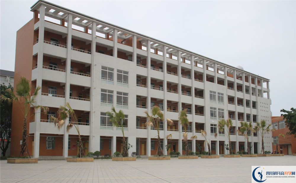 金堂實驗中學(xué)是私立收費嗎？