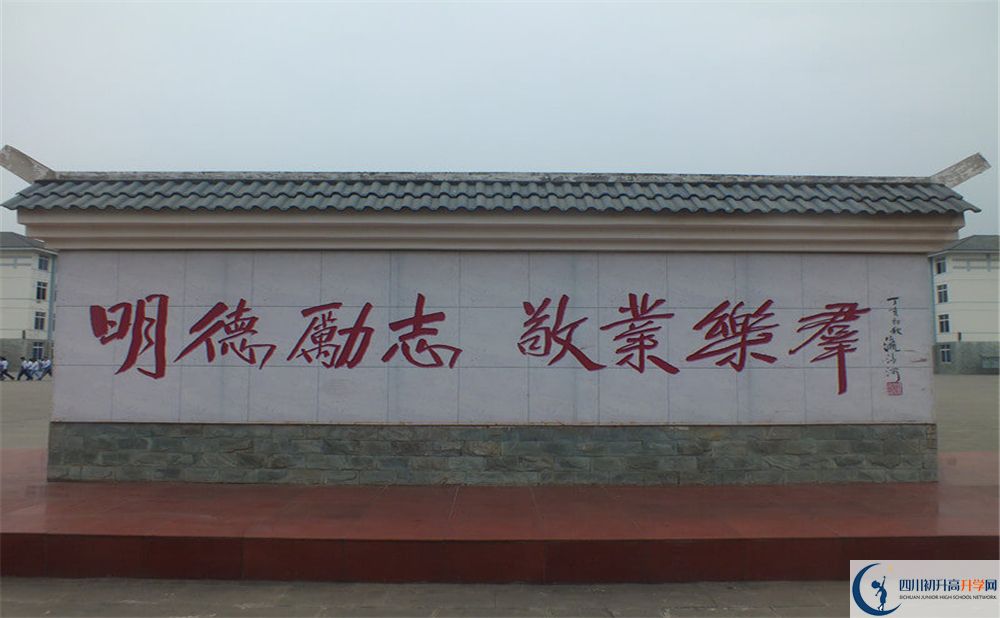 淮口中學(xué)是私立收費(fèi)嗎？