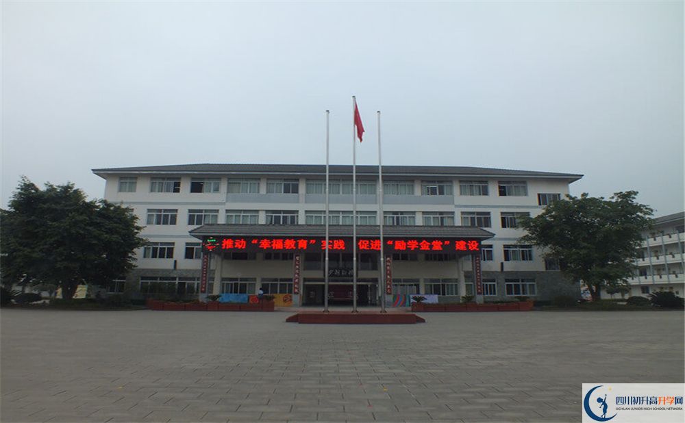 淮口中學(xué)是重點(diǎn)中學(xué)嗎？
