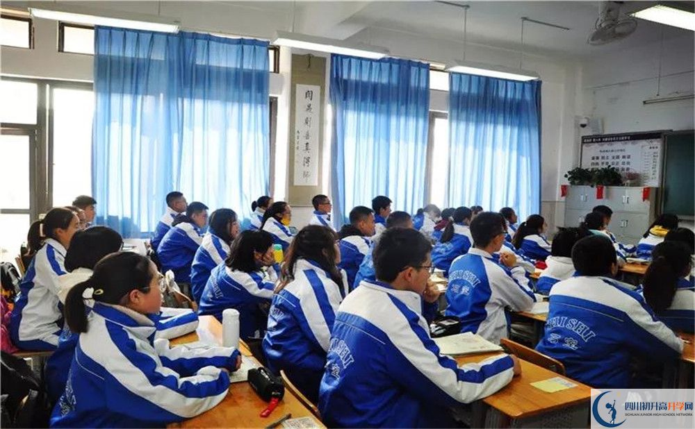 成都石室中學高中分班考試難嗎？