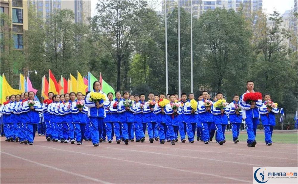 成都石室中學(xué)實驗班學(xué)費貴嗎？
