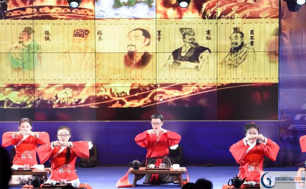 成都市泡桐樹中學(xué)國際部怎么考？