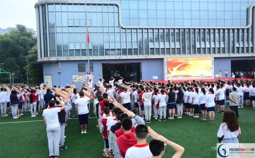 2020成都市泡桐樹中學(xué)平行班升學(xué)率是多少？