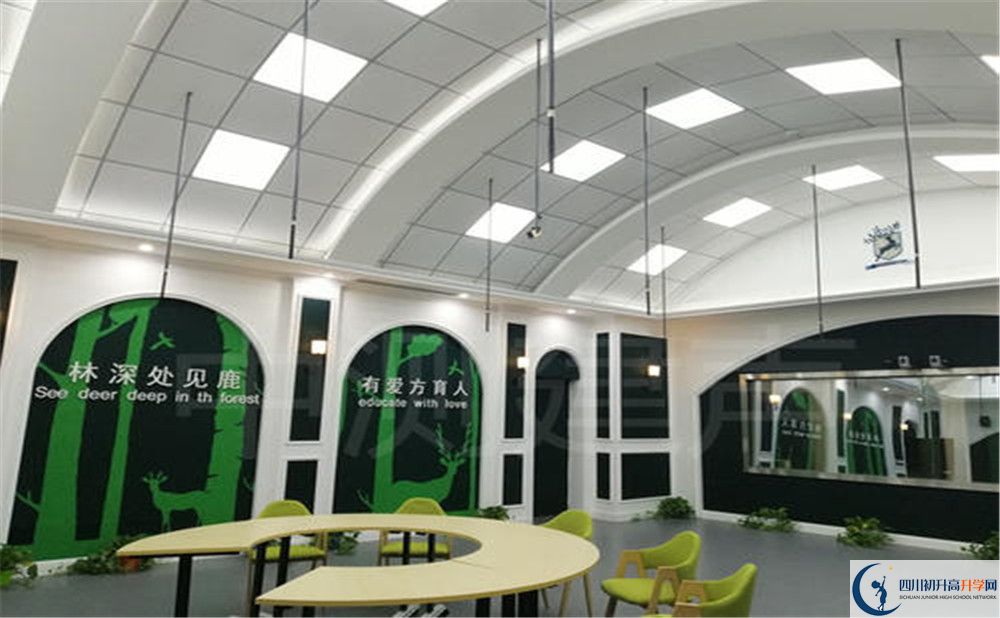 2020成都教科院附屬學(xué)校高三英語期末試卷在哪看？