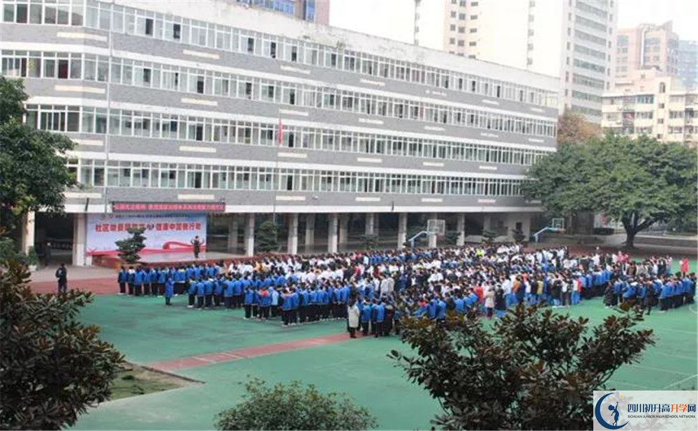 成都十一中面向全國招生嗎？