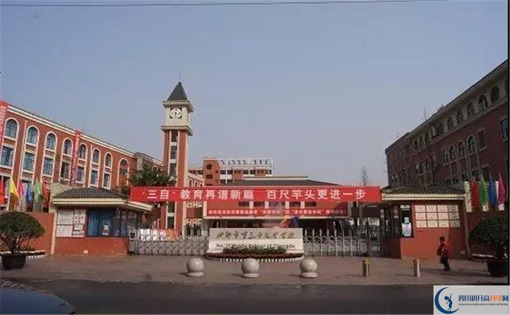 成都三十七中高2020屆高三階段檢測試題語文難嗎？
