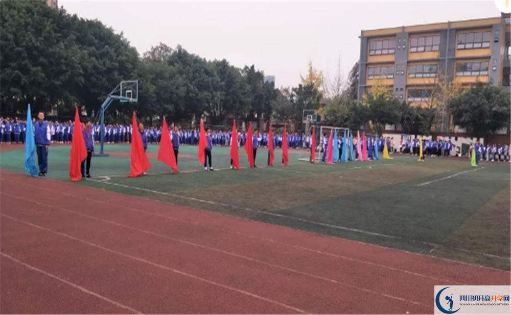仁壽華達(dá)高中高中分班考試難嗎？