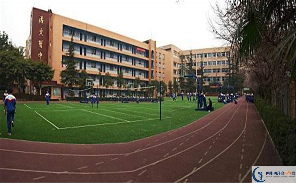 成都大學(xué)附屬中學(xué)高2020屆高三階段檢測試題語文難嗎？