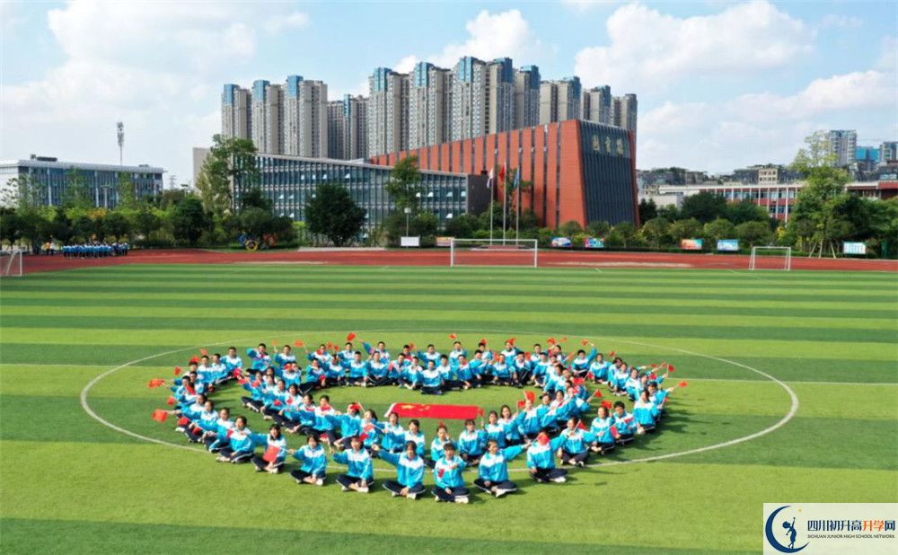 2020成都航天中學(xué)平行班升學(xué)率是多少？