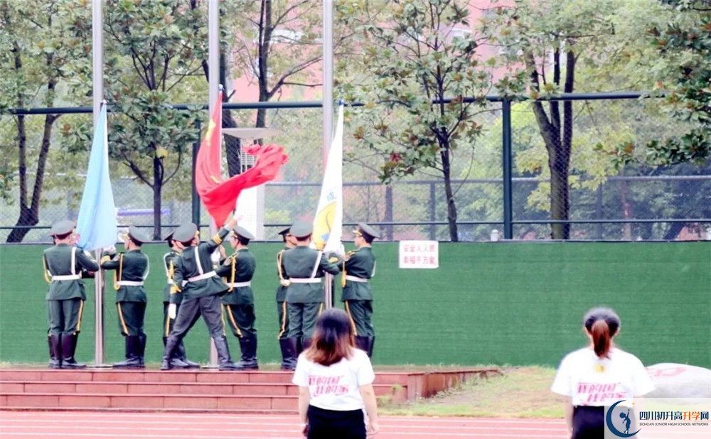 香城中學實驗班學費貴嗎？