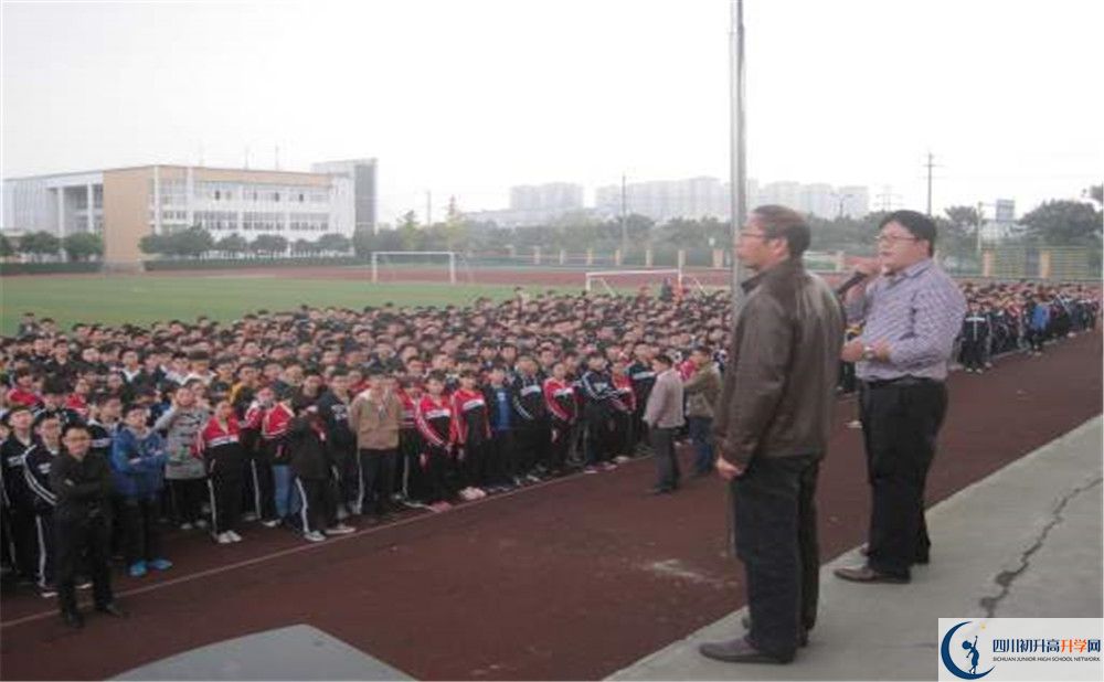 郫縣一中實驗班學(xué)費貴嗎？