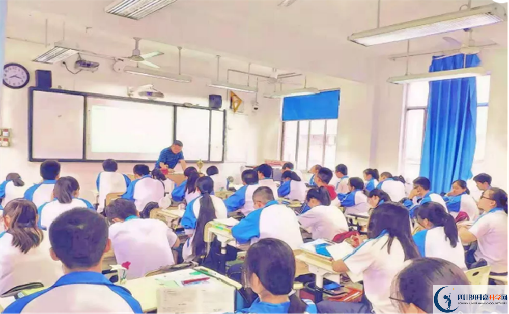2020彭州一中平行班升學率是多少？