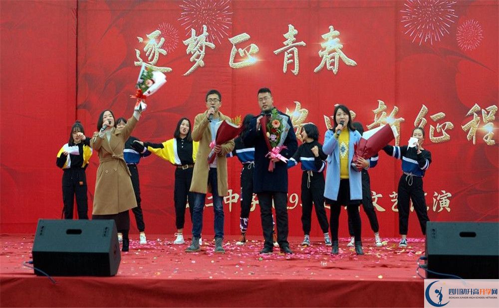 安仁中學(xué)實(shí)驗(yàn)班學(xué)費(fèi)貴嗎？