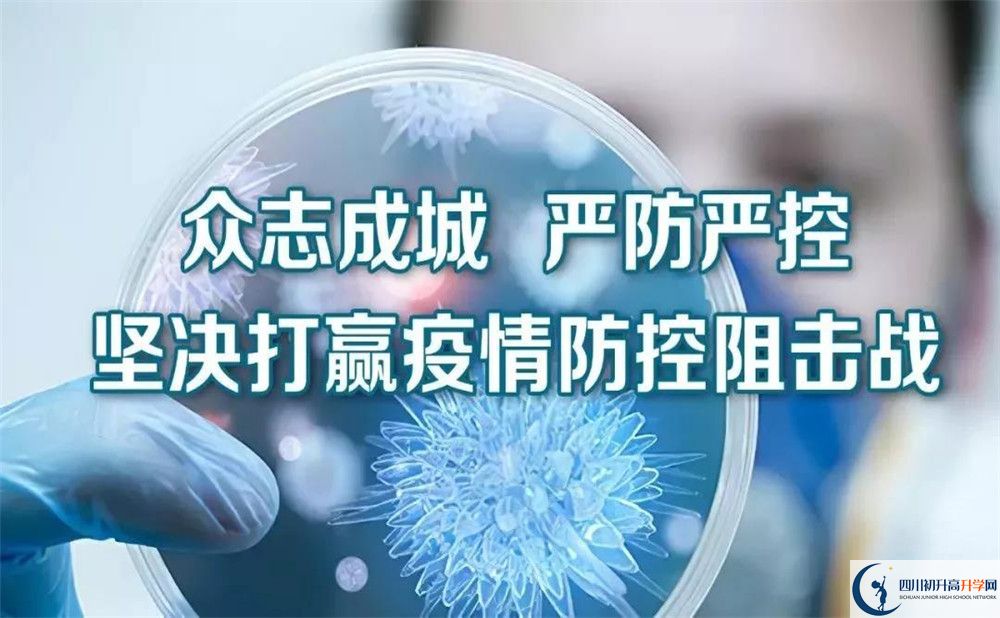 三星中學(xué)高2020屆高三階段檢測(cè)試題語(yǔ)文難嗎？