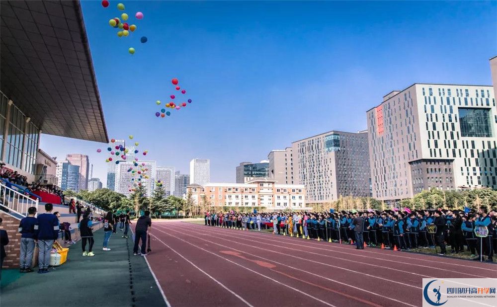 成都美視國際學校2020屆高三數(shù)學測試題在哪兒看？