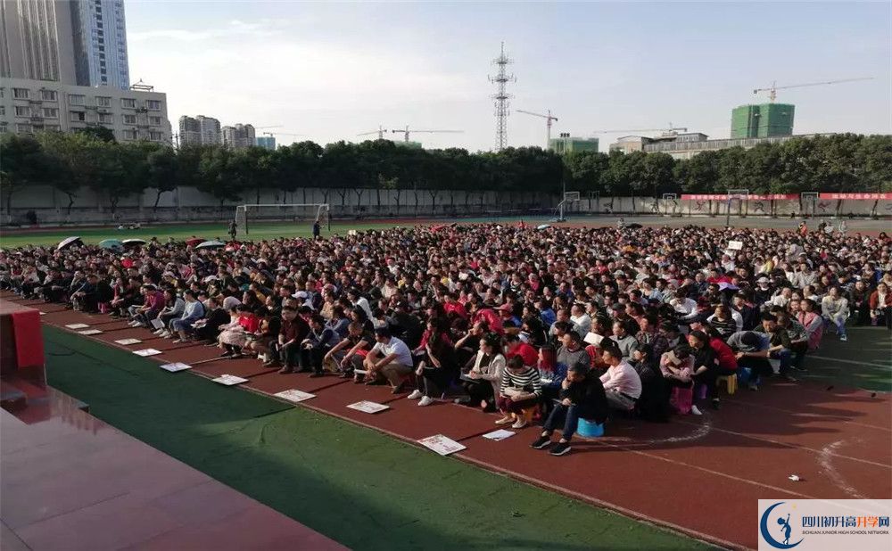 成都玉林中學(xué)2020屆高三數(shù)學(xué)測(cè)試題在哪兒看？