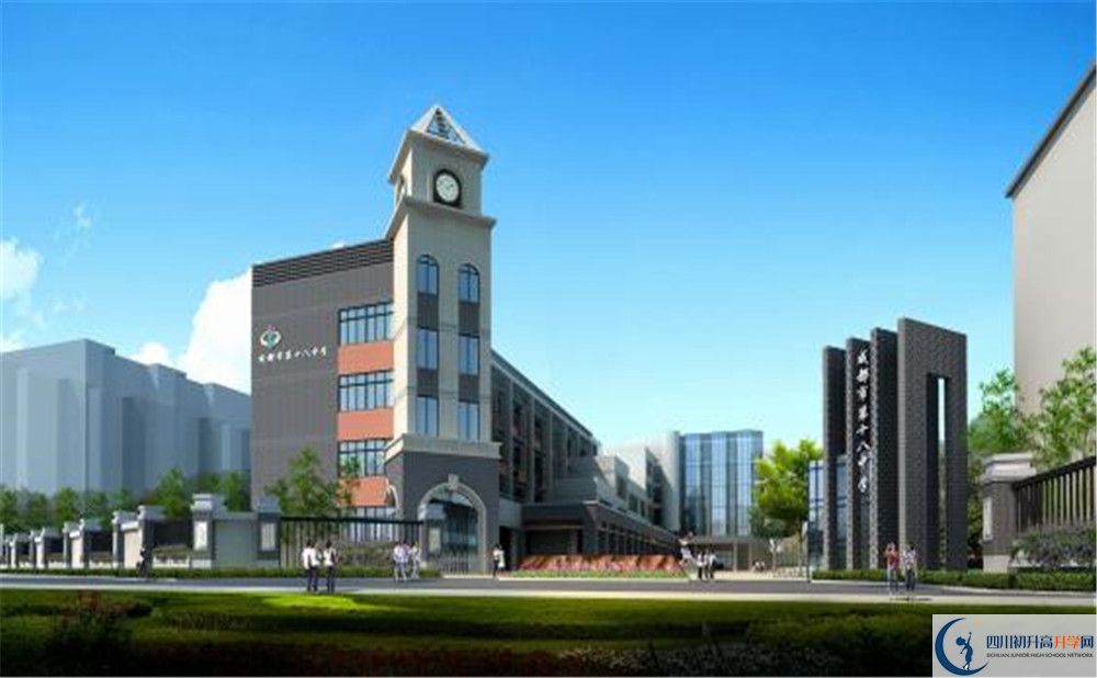 成都十八中2020屆高三數(shù)學測試題在哪看？