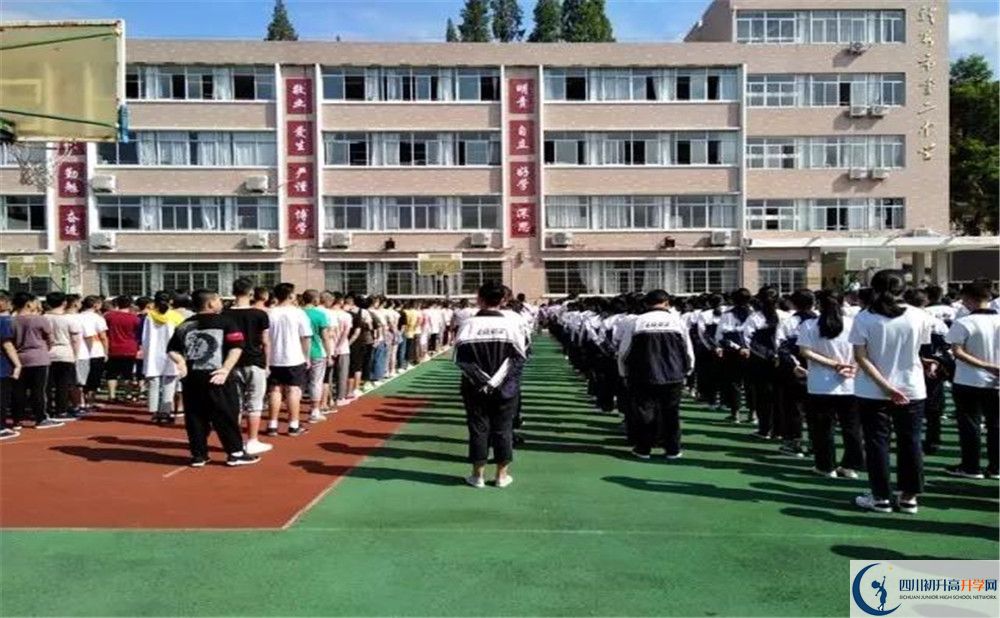 龍泉二中平行班中考重點率是多少？