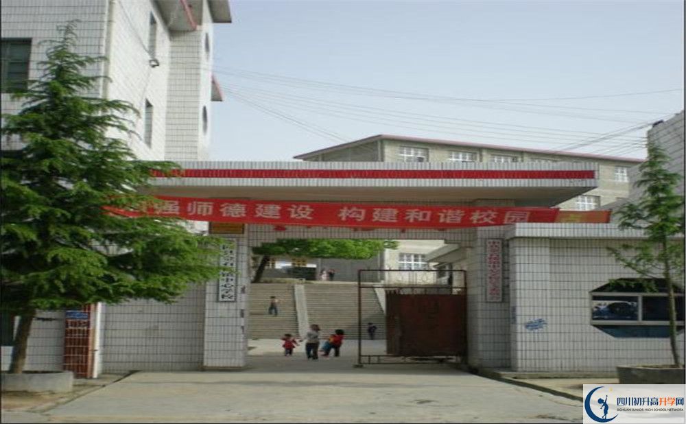 石橋中學2020屆高三數(shù)學測試題在哪看？